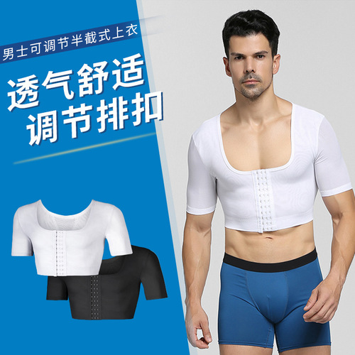 Body Shaping Bodysuit, Compression Shaping, Push-Up Bra, Back Support, Shaping Hooks, Bodice Bra, Model NY136