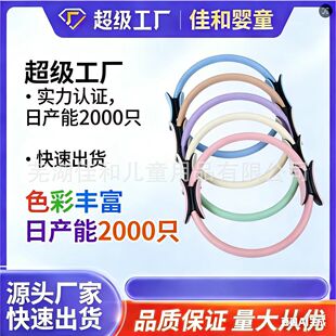 �R����������Ȧ�����٤�����羳�h�����ⶨ���٤Ȧ�٤�h