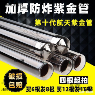 ̫��ܟ�ˮ����չܺ����Ͻ�ܰl�Უ������ܼӟ�ˮ������