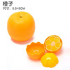 Fruit family kitchen for cutting, toy, kitchenware