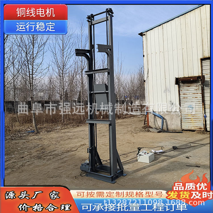 铁渣加厚单斗提升机 翻斗单斗式上料机 钢斗提料机型号