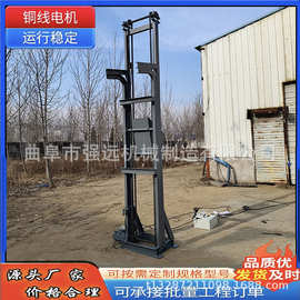 焦炭煤渣单斗提升机 斜坡式单斗输送机 环链单斗提升机图片