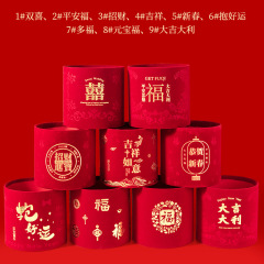 新年福桶年宵花圆形烫金红色抱抱桶批发福字绒布桶花束插花桶套二