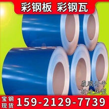 �F؛�����׻� ���{ �����900/840�Ͳ�䓰� ����� Ҏ���Rȫ