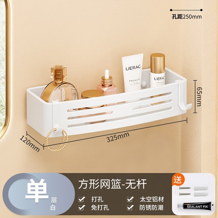 Baño toallero plegable toallero blanco nórdico ponche-libre baño colgante espacio de aluminio baño hardware