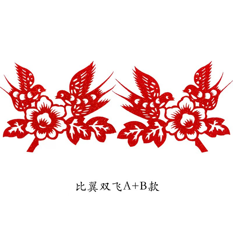 微信图片_20241014111345