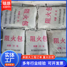 �S�����l������|��ܷ��������ȼ����720������Û������