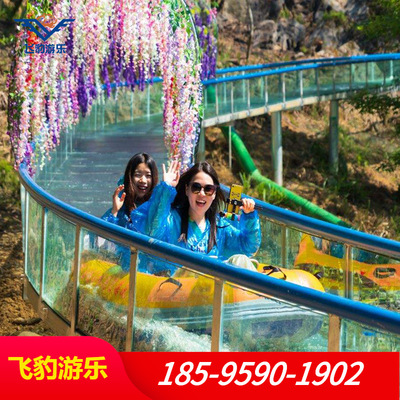 Scenic spot outdoors Expand Glass of water Slide Recreation project High altitude drift Glass Manufactor customized install