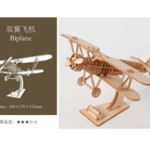 ��ģ��ľ�|ģ���ֹ�DIY 3Dģ�͔[���baƷ�������wģ��-����