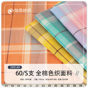 �����¿���Ӳ�ƽ�yɫ����Ůͯ�b�r���B��ȹ�Ҿӷ��������ϬF؛