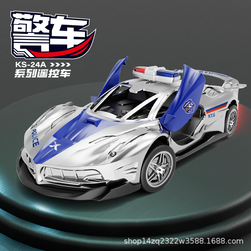竞速警车遥控车模型儿童男孩1：22RC高速四驱漂移灯光赛车跑车|undefined