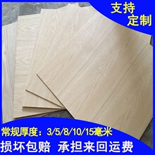 ˮ�������y���A�����ϰ��и���������ϵװ屳��2.5���׺�