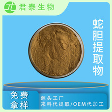 ��đ��ȡ��10��1 ��đ�� ��đ��s�� ��đ�������đ��ȡҺSC�S��