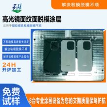 ���zģ�߸߹��R��y���Qճģ