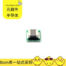 LMZ21701SILT USIP-8 LTC6957IDD-3#PBF LTM4620AIY#PBF LTM4620