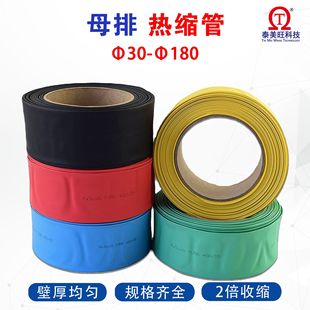 һ���֠���s�׹�PE��ɫ���տs����늙�ĸ����1KV�͉���s��늾�