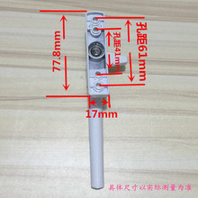 1A38塑钢门窗执手七字执手老式外开推窗拉手推拉门玻璃窗把手窗户