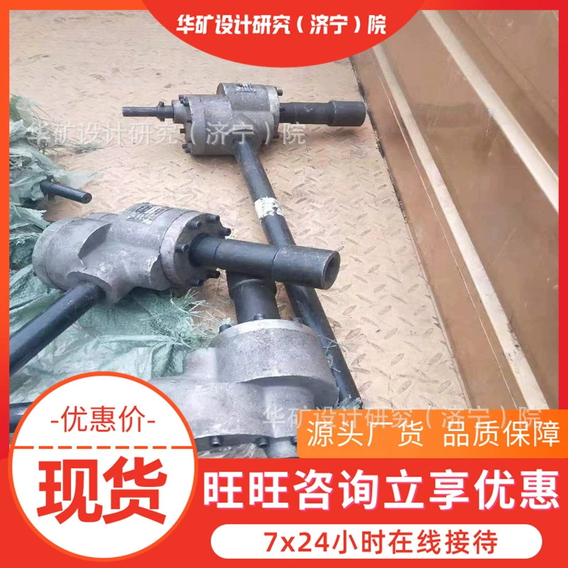 Уплотнительный и надежный множитель крутящего момента для конструкции наклонной скважины 8-кратный увеличитель крутящего момента