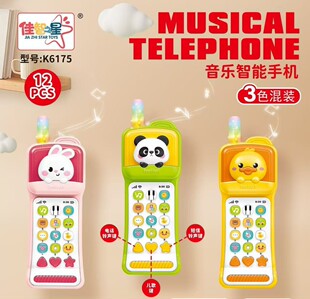 ���ǃ�ͯ����֙C��������Ԓ�C�ؔ���������֙C���