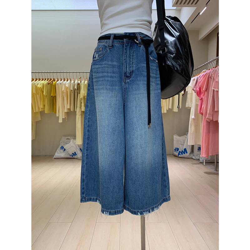 Micro-frayed Leg Design Loose Boyfriend Style Cropped Wide Leg Jeans Slimming High Waist Women's Casual Straight Pants