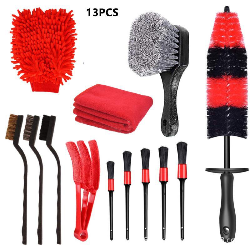빨강 세차 브러시 13 개 세트