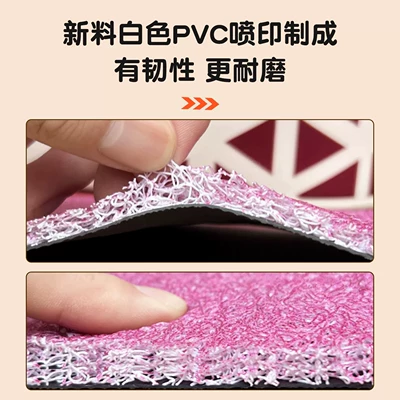 Electric vehicle foot mat, Tricycle Foot Pads, Electric Vehicle