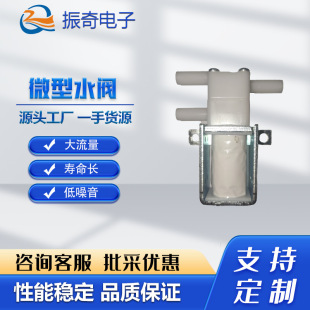 SF3��λ��ͨˮ�y��ˮ���ˮ���șCֱ��ʽ���_���]ˮ�y���늴��y