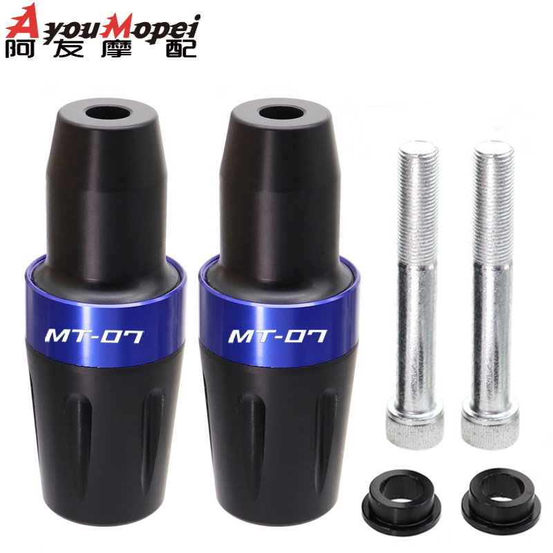 Yamaha Modified Anti-fall Ball Protection Bar for Yamaha MT07 FZ07 Tracer 700 (Digər kuzov və aksesuarlar) - blue