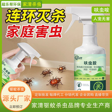 �Ƶ����ތ���߻�x�����x�����������Λρ���x���ٜ皢�����۰�ȫ