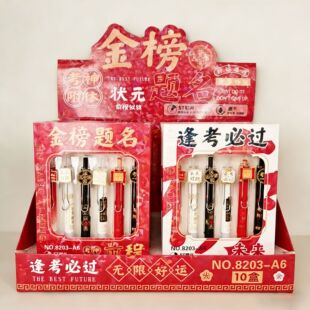����}���NƬ�P0.5mm�����԰��ӹPˮ�P���ٌW����ԇ���֌W���ľ�