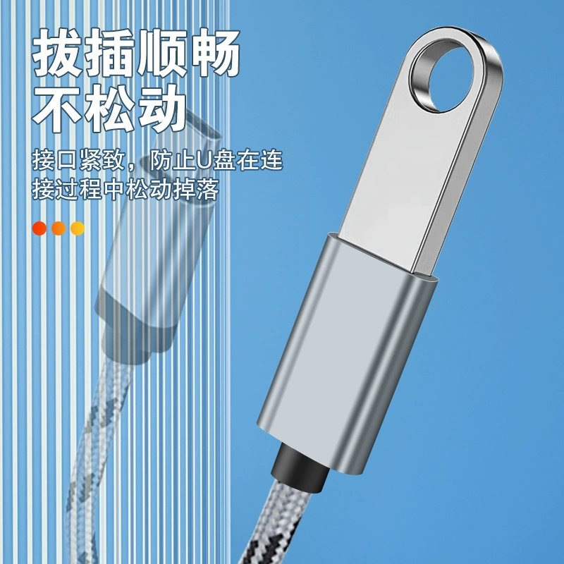 OTG-вращение типа-C к USB конвертер для зарядки мобильного телефона передача данных кабель ротор USB-диск соединение