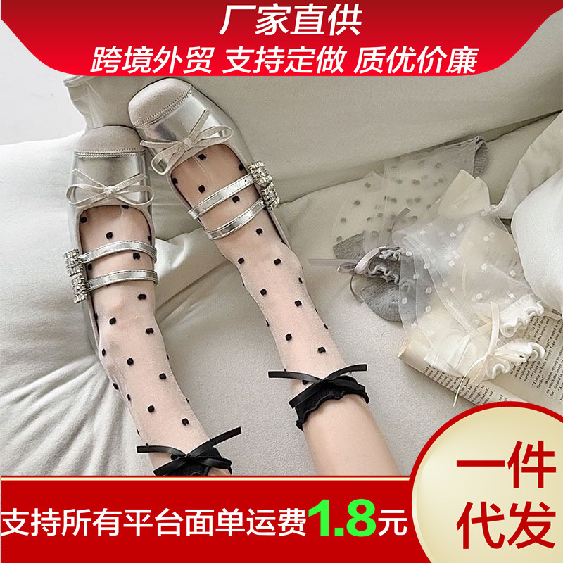 Summer Korean style polka dot stockings women's card transparent sweet ultra-thin bow glass silk socks girls cool shoes and socks
