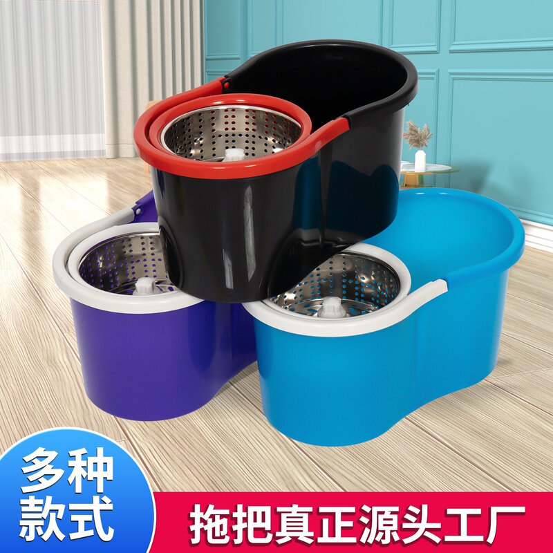 Dual-Drive Small Figure-Eight Rotating Mop, Hands-Free Lazy Mop for Home Use, Dry and Wet Dual-Use Mop with Mop Bucket Dual-Drive Small Figure-Eight Rotating Mop, Hands-Free Lazy Mop for Home Use, Dry and Wet Dual-Use Mop with Mop Bucket