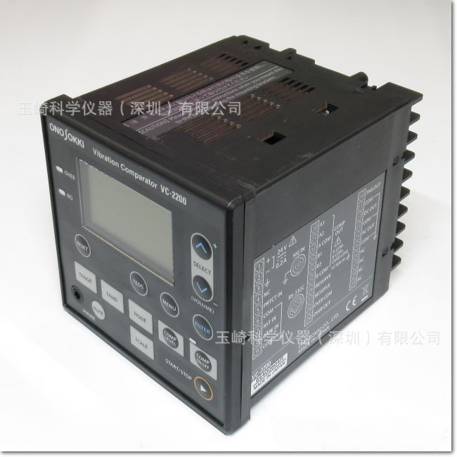 LV - 1800 Vibratómetro Doppler láser ONOSOKKI Ono Japón ventaja de suministro image 5