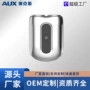 便携双头新款电动剃须刀
