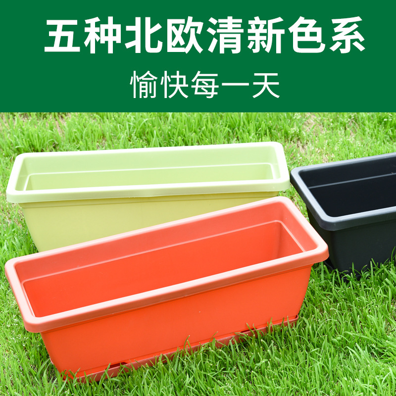 Nuevo Horon Plástico Plástico Plástico Pot Balcón Plantar Flores Plantar Horon Plantar Plantar Plantar Plano rectangular extra grande al por mayor