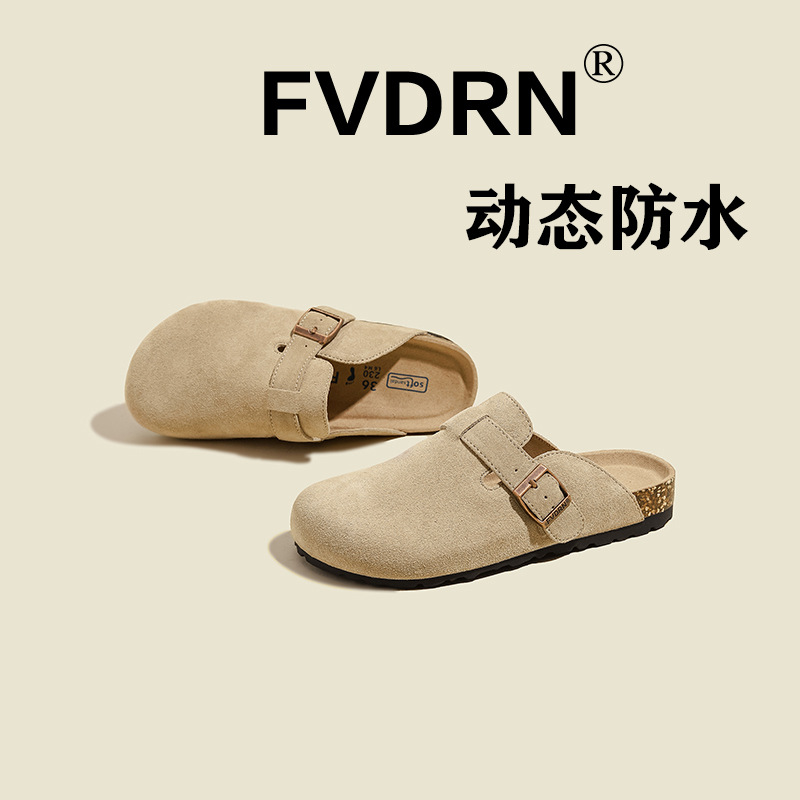 Leather retro casual women's slippers flat
