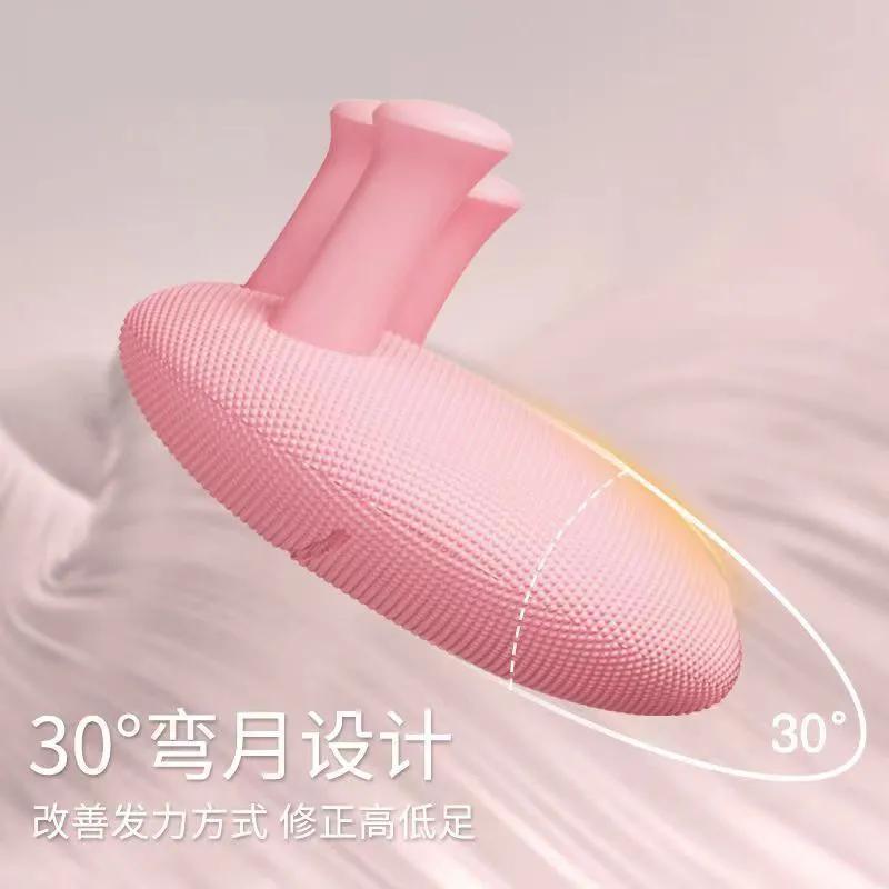 足弓训练器瘦腿脚趾足底矫正腿部肌肉锻炼器美体辅助|undefined