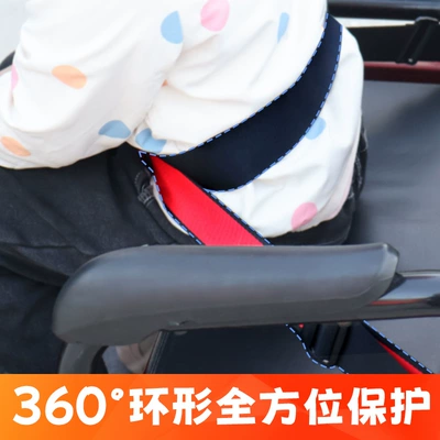 Other Automotive Safety Supplies, Single and Double Straps Anti-Fall