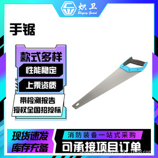 �i��pɫ�ܱ��ְ�䏈@�ֹ���ľ�޼�䏼Ӻ�������