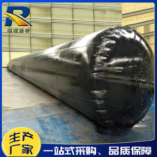 Bridge Rubber Inflatable Core Mold Prefabricated Beam Round Rectangular Rubber Inner Mold Hollow Beam Plate Rubber Airbag Inner Mold
