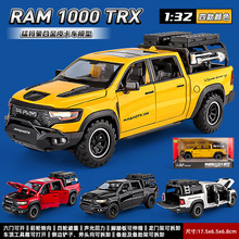 1:32猛犸象露营皮卡车模型合金房车旅行车仿真小汽车精品玩具摆件