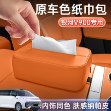 ����������V900����ֽ����26�����ο�����ʽֽ���������������Ʒ