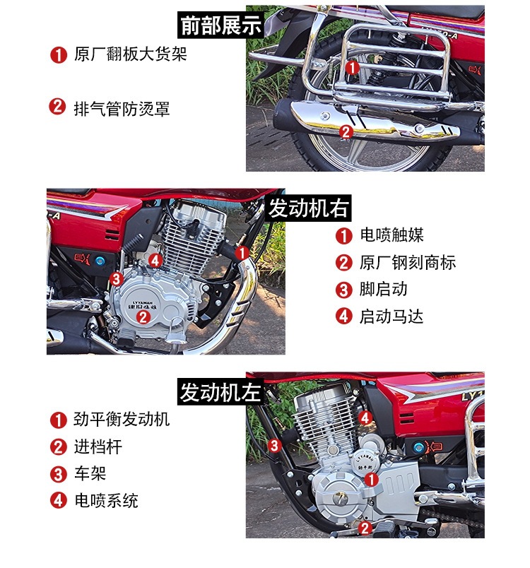 Brand new original factory-built 150CC mountain EFI motorcycle, fuel-powered cross-country heavy-duty balance bike