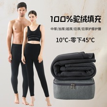 ��100%�q��䡿��ѝ��ʿ�ӽq�Ӻ�Ů�⴩�|���غ�����������ůѝ