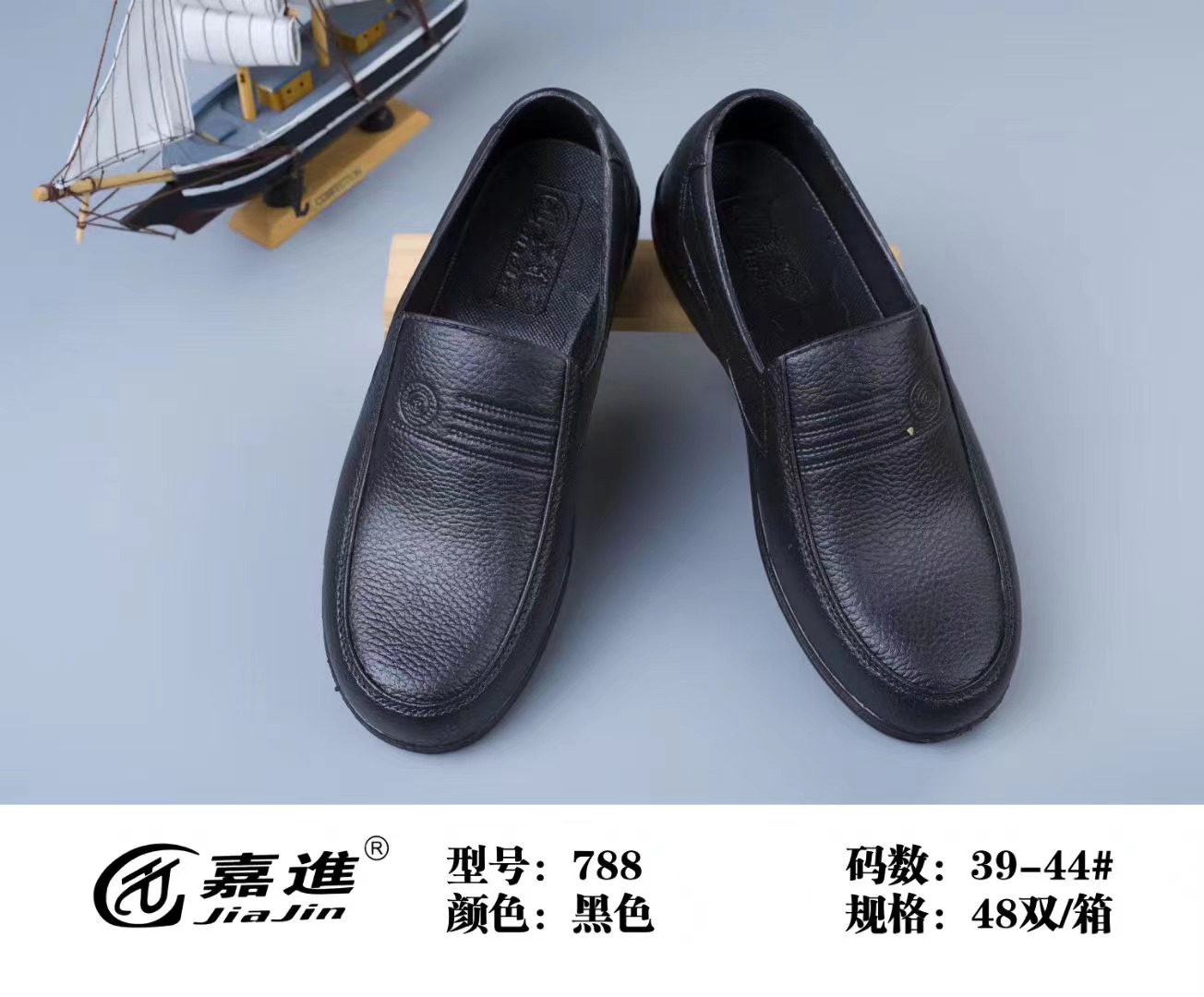 微信图片_20221108134042