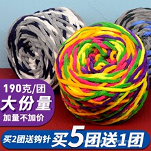 ���l��ë�������� �hЬ��ë������� �־���Ь�q���ֹ���Ь�װ��]