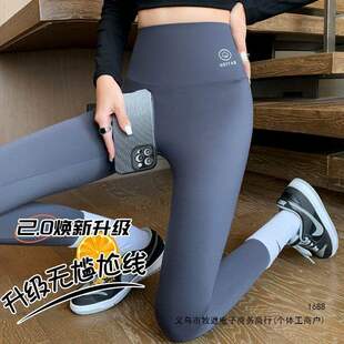 �Ӻ����q���~ѝŮ�⴩�������ﱣů��ѝ�ӽq�o������٤ѝ��ë
