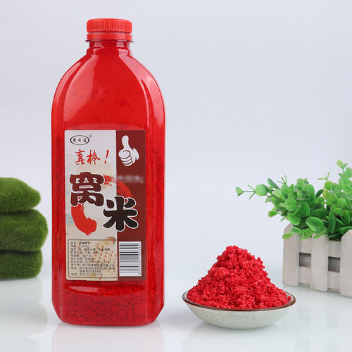 The fish tastes great, nest rice fishing bait, crucian carp, carp, eel, turtle, wine rice, fishing nest material manufacturer