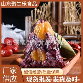 速冻中式面点;方便米饭类;面包/糕点/蛋糕类预制品